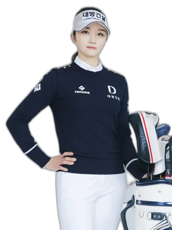 Hyeon-jeong Shin, professional golfer