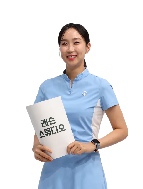 Jae-eun Jung, professional golfer