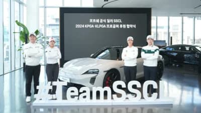 팀 협찬 구성