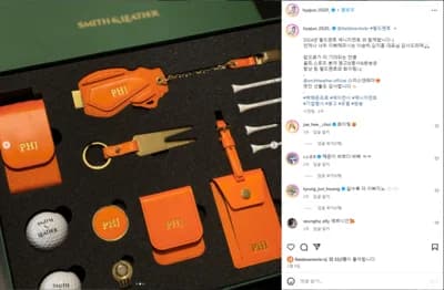 팀 협찬 구성