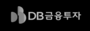 DB금융투자