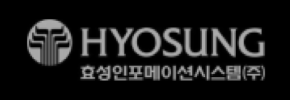 효성